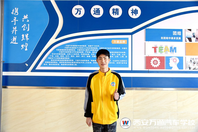 【新創客】張海鵬：世界那么大 我想去看看