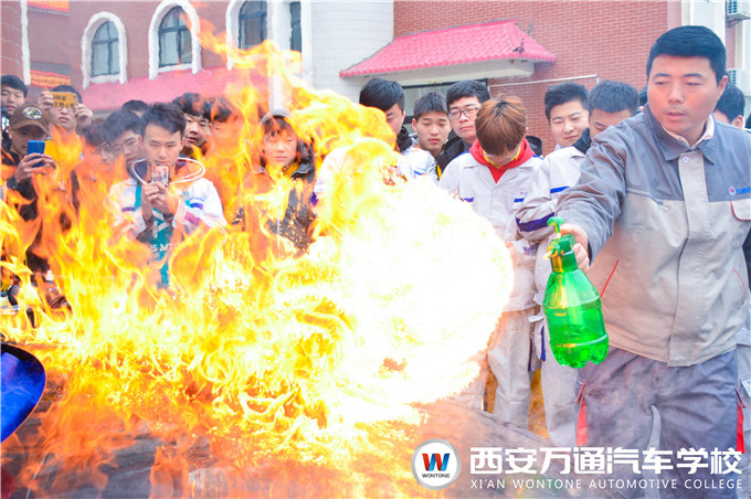 這個“五一”嗨翻天，西安萬通體驗行