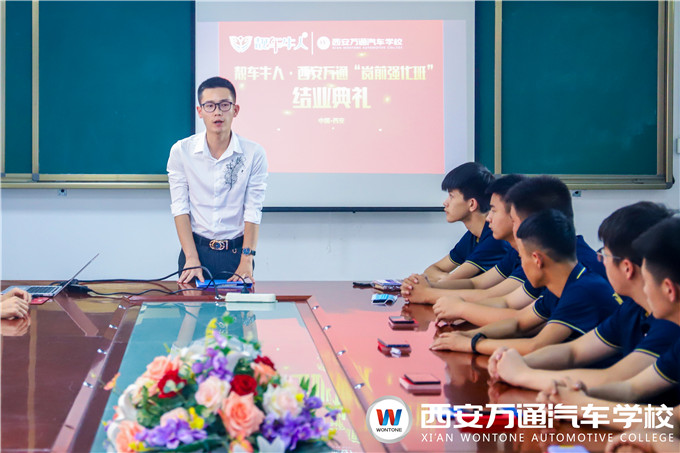 n܇ţˡfͨǰY(ji)I(y) I(y)W(xu)̤