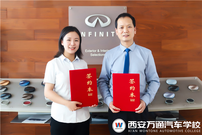 西安萬通攜畢業學子一覽英菲尼迪 校企雙方不謀而合