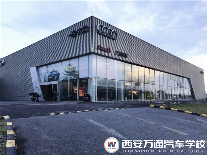 【名企云集】2020名企委培班校企合作企業大揭秘