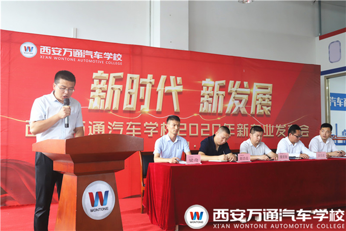 fͨ2020I(y)l(f)܉I(y)У󺞼sxʽ¡e