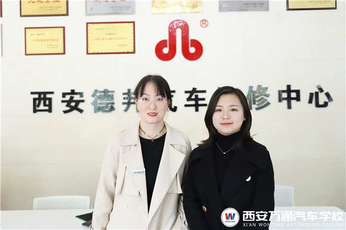 西安萬通考察德邦汽車集團，深入校企交流