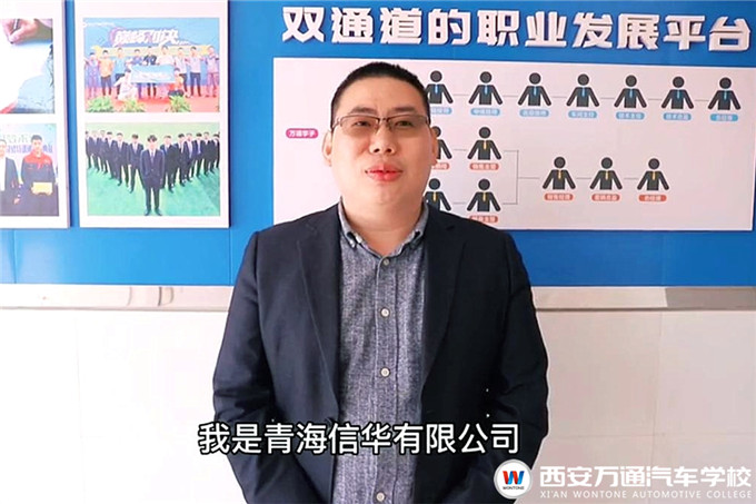 CԡຣAF(tun)f(wn)ͨƽ_(ti)M(jn)W(xu)g(sh)