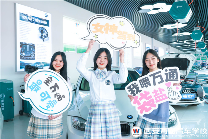 【預(yù)告】女神節(jié)將至，萬(wàn)通精彩福利享不停！