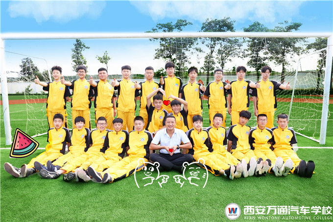 西安萬(wàn)通十大優(yōu)勢(shì)，60萬(wàn)成功學(xué)子學(xué)技術(shù)的選擇！