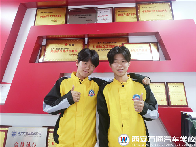 <b>fͨǡǇ Ǉ׃FDWfͨWT</b>