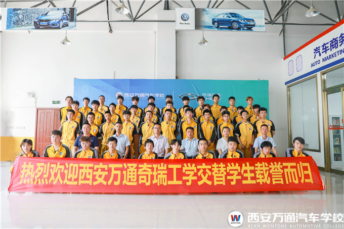 fͨ𹤌W(xu)W(xu)ӚgӭxʽeУ