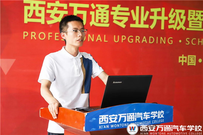 【對話企業】西安萬通車之友導師進校園！