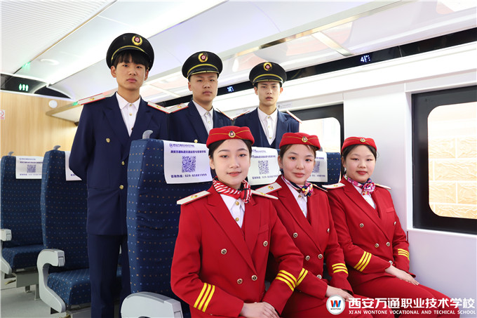 西安萬(wàn)通職業(yè)技術(shù)學(xué)校是公辦還是民辦？