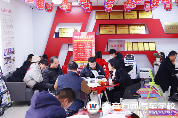 西安萬通2022年春季預報名全面開啟!