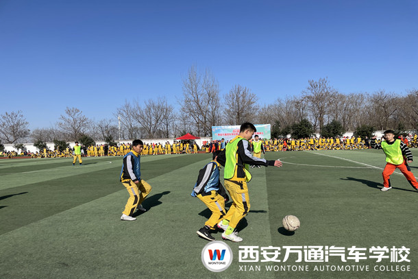 西安萬通第八屆校園運(yùn)動(dòng)會(huì)正式開幕！