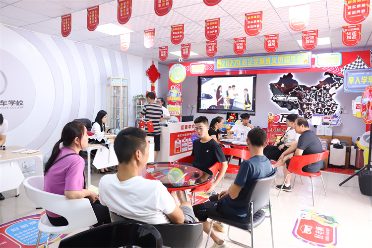 八月已過大半，還沒選好學校嗎？