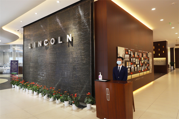 西安萬通汽車學校&中聯(lián)實業(yè)集團（林肯4S服務中心）校企定制班火熱招生中！