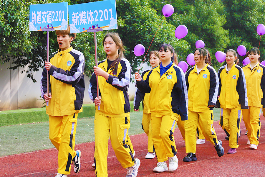 第二屆田徑運(yùn)動(dòng)會(huì)4