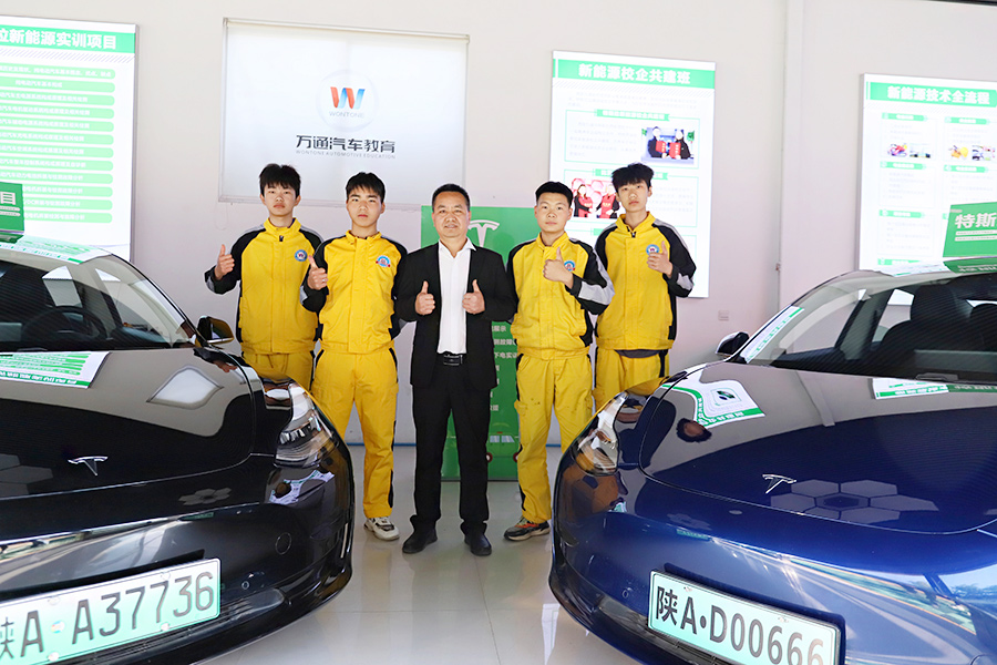 整車檢測(cè)維修實(shí)訓(xùn)課堂9