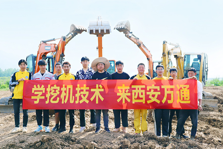 挖掘機操作工實訓10