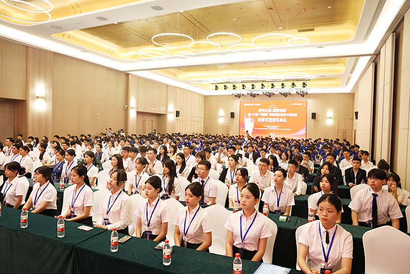 第十三屆“萬通杯”全國職業技能大賽17