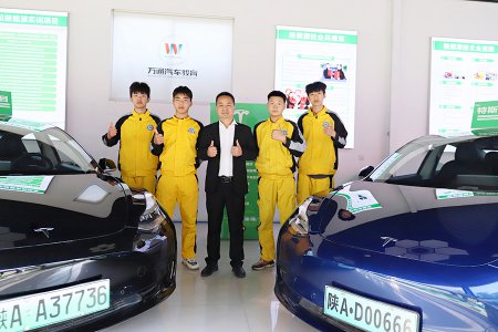 西安新能源汽車維修技術(shù)培訓(xùn)學(xué)校，新能源汽車檢測(cè)與維修