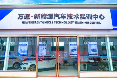 新能源汽車技術專業都學些什么，新能源技術就業方向及前景如何？