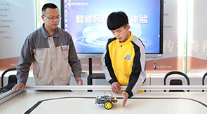 ܾW(wng)(lin)cԴ܇(w)_fͨ܇W(xu)У